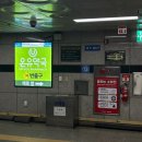 광장약국 이미지