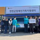 경기자립교육지원센터 이미지