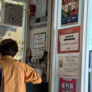 동동로R | [마카오여행] 타이파 맛집 추천ㅣ백종원 맛집 ‘소다빙’에서 맛본 현지 쭈빠빠오 후기