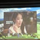 다움 스크린골프 이미지