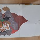 따순밥 - 삼척시 | 따순밥