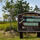 첨단산업클러스터단지4호공원 이미지