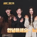 골드핑거 이미지