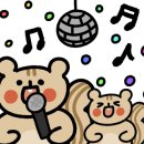 리코스타코인노래연습장 이미지