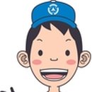 서연목재