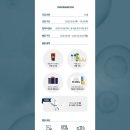 닥터클레버 이미지