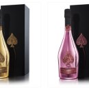 아르망디 이미지