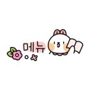 강적꼬막짬뽕 이미지
