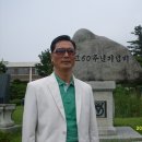 감곡초등학교 이미지