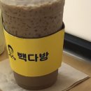 씨유 안산희망점 | 원산지관리사 시험 끝