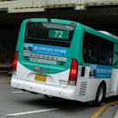 성호카센타 이미지