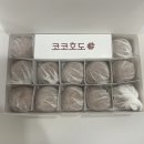 단체간식 어린이간식 답례품 추천 코코호도 호두과자 온라인몰 구매 후기