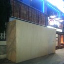 죠스떡볶이논산