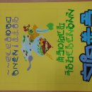 700304 Daum카페