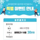 메디칼city 이미지