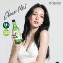 대선 이미지