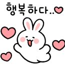 솔트리 펜션 이미지