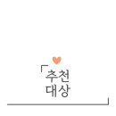 장기흑염소건강원