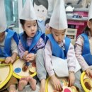 버섯마을 이미지