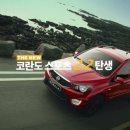 서브스포츠 이미지