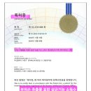 장안초등학교병설유치원 네이버블로그