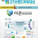 대상빌 이미지