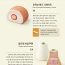 시장 꿀 꽈배기
