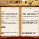 당신을위한노래(남상일 국악) | 영화 <석류의 빛깔> 후기