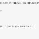 (주)리무진특장차 네이버블로그