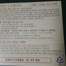 떡빙 이미지