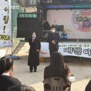 평촌경영고등학교 이미지