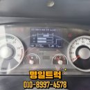 명일공업사 이미지