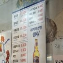 서원동-46 | [신림]춘천골 숯불닭갈비:특별한 소스가 있는 닭갈비집/막국수 후기