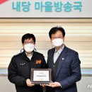 사랑나눔터 노인복지센터 이미지