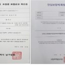 문현역 이미지