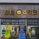 금오9길 이미지