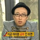 초심스터디카페광진 이미지