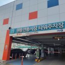 원통로184번길 네이버블로그