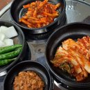 함지산한우국밥