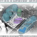 정보사 주거시설 이미지