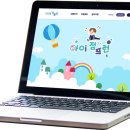 나은언어심리연구소