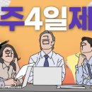 (주)나선기업 이미지