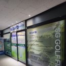 SG에코스크린골프 인천논현점 이미지