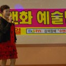 인천광역시 시각장애인 복지관 이미지