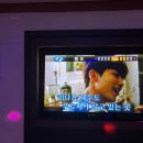 휘센노래연습장 이미지