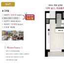 경희대 건너편 버스정류장 이미지