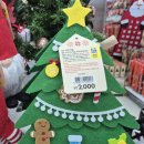 소품바구니 DIY체험 | 다이소 부직포 트리 바구니 선물 포장재로 떡상하는 크리스마스 DIY 잇템