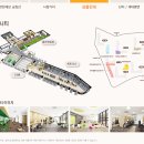 e편한세상 금정산어린이집 이미지