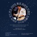신림유도관 이미지