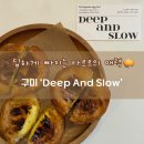 1공단로-7 이미지